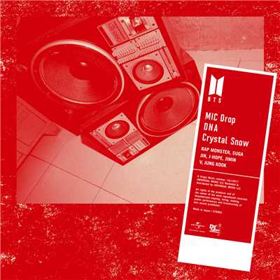 アルバム/MIC Drop／DNA／Crystal Snow/BTS (防弾少年団)