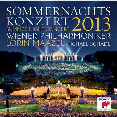 アルバム/Sommernachtskonzert 2013 (Summer Night Concert 2013)/Wiener Philharmoniker