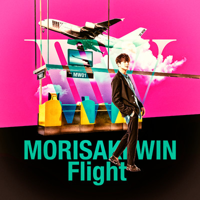 Fly with me/MORISAKI WIN
