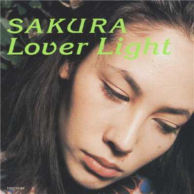 アルバム/Lover Light/SAKURA