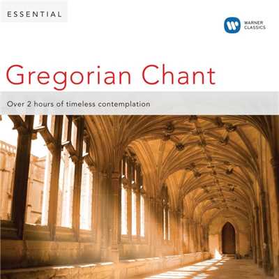 Essential Gregorian Chant/Various Artists