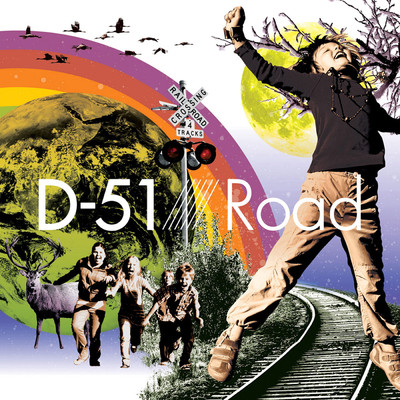 アルバム/ロード/D-51