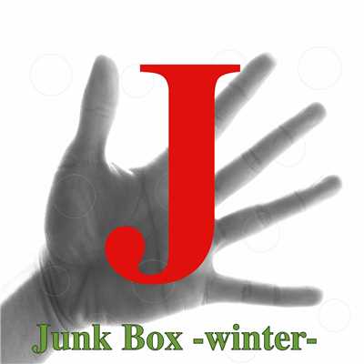 ジャンクボックス Winter/TMW