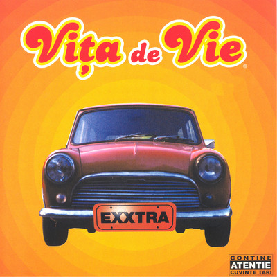 O noapte (featuring Ganja, K-Gula)/Vita de Vie