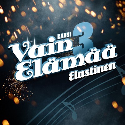 アルバム/Vain elamaa/Elastinen