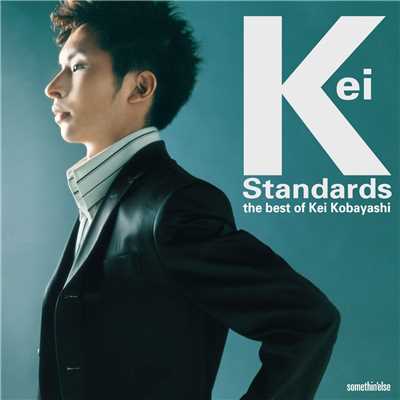 アルバム/Keiスタンダード～the best of Kei Kobayashi/小林 桂