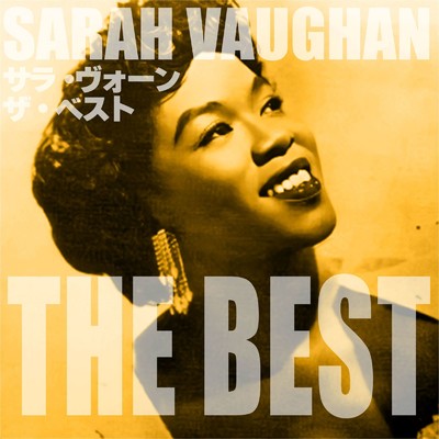 アルバム/サラ・ヴォーン ザ・ベスト/Sarah Vaughan