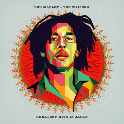 アルバム/グレイテスト・ヒッツ・イン・ジャパン/Bob Marley & The Wailers