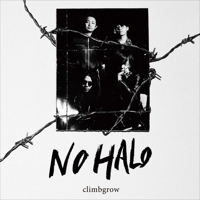 アルバム/NO HALO/climbgrow
