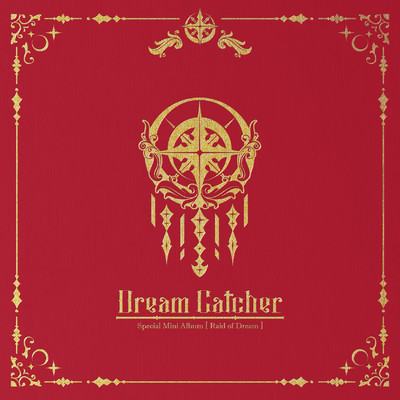The curse of the Spider/DREAMCATCHER