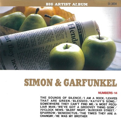 ビッグ・アーティスト・アルバム サイモン&ガーファンクル/Simon & Garfunkel