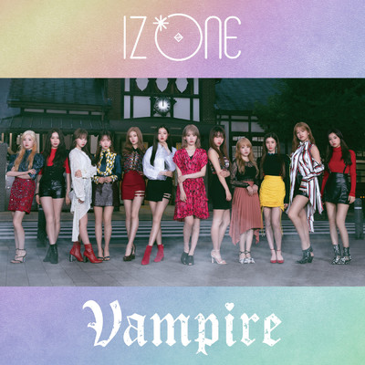 アルバム/Vampire (Special Edition)/IZ*ONE