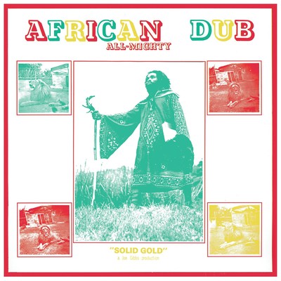 アルバム/African Dub All-Mighty Chapter 1/Joe Gibbs & The Professionals