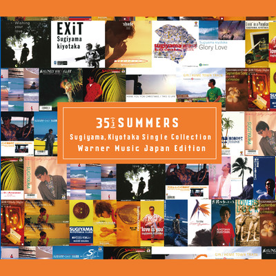 アルバム/35 (+3) SUMMERS Sugiyama, Kiyotaka Single Collection -Warner Music Japan Edition-/杉山清貴
