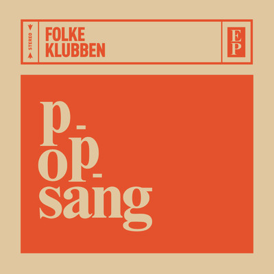 アルバム/Popsang/Folkeklubben
