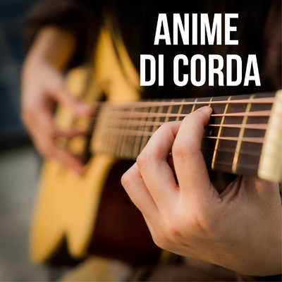 アルバム/Anime di Corda/Diamond