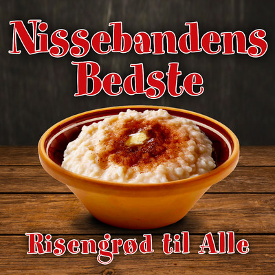 シングル/Risengrod (Instrumental) [2001 Digital Remaster]/Nissebanden