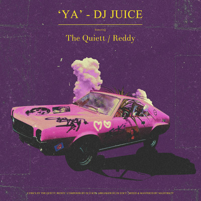 アルバム/YA/DJ Juice