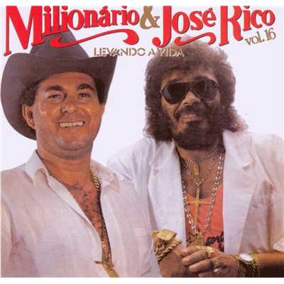 アルバム/Volume 16 (Na China)/Milionario & Jose Rico, Continental