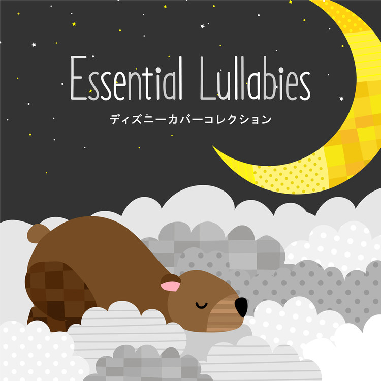 ララルー Essential Lullaby Vers わんわん物語 より Relxing Bgm Project 収録アルバム Essential Lullabies ディズニーカバーコレクション 試聴 音楽ダウンロード Mysound