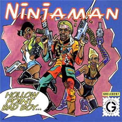 シングル/Wap Dem Bubba/Ninjaman