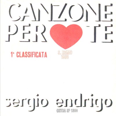 アルバム/Canzone per te ／ Il primo bicchiere di vino [Digital 45]/Sergio Endrigo