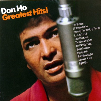 アルバム/Don Ho's Greatest Hits/Don Ho