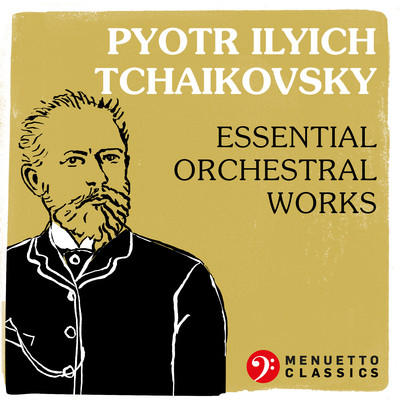 1812 Overture, Op. 49/Slovak Philharmonic Orchestra, Bystrik Rezucha