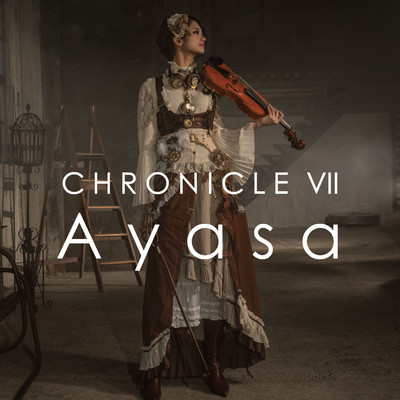 亡霊たちの舞踏会 1st Live version/Ayasa