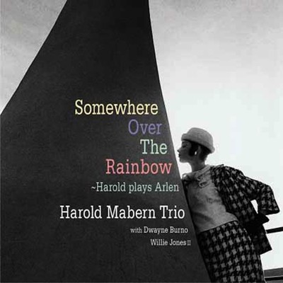 シングル/ジス・タイム・ザ・ドリームズ・オン・ミー/Harold Mabern Trio