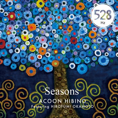 アルバム/Seasons/ACOON HIBINO