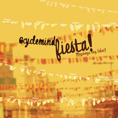 アルバム/Fiesta/6cyclemind