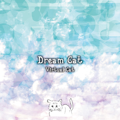 Time to Sleep(VIP)/Virtual Cat feat. 四ツ辻まよい