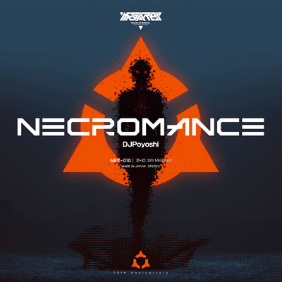 NECROMANCE/Various Artists