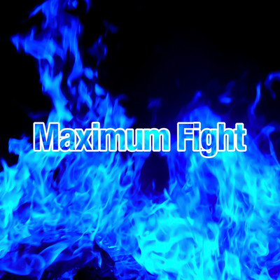 Maximum Fight/Bruno