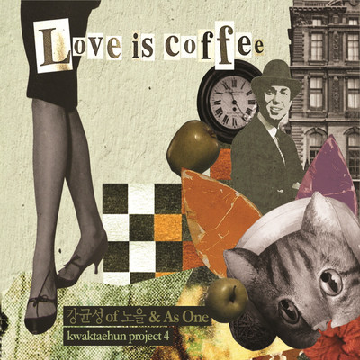 Love Is Coffee/Kang Kyun Sung & As One