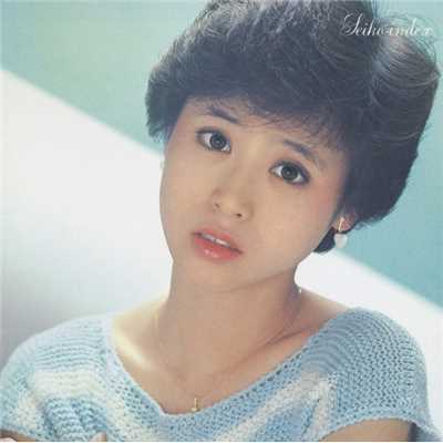 SQUALL(SEIKO STORY～80's HITS COLLECTION～)/松田聖子