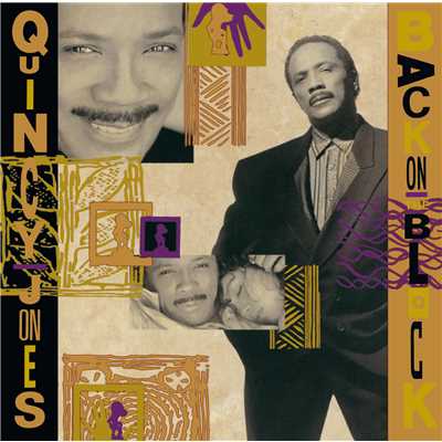 トゥモロー (featuring テヴィン・キャンベル)/Quincy Jones