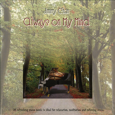 アルバム/Always On My Mind Vol.2/Jimmy Chan