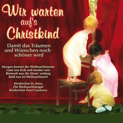 シングル/Zu Bethlehem geboren/Kinderchor Pueri Cantores