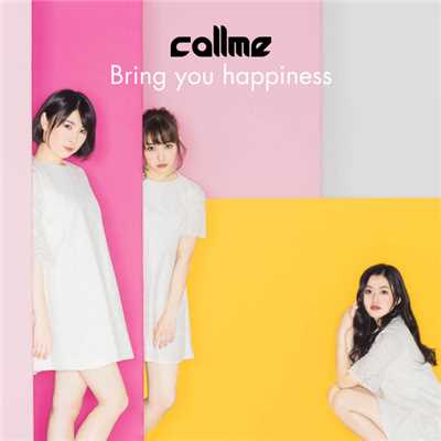 アルバム/Bring you happiness/kolme