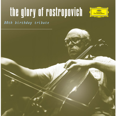 シングル/Prokofiev: 交響組曲《ロメオとジュリエット》 ／ 第2番 作品64b - 第7曲: ジュリエットの墓の前のロメオ/ワシントン・ナショナル交響楽団／ムスティスラフ・ロストロポーヴィチ