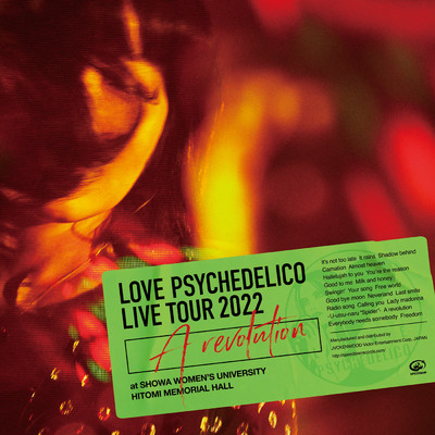 Everybody needs somebody (Live at SHOWA WOMEN'S UNIVERSITY HITOMI MEMORIAL HALL 2022／11／23)/LOVE PSYCHEDELICO
