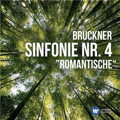 Bruckner: Sinfonie Nr. 4 ”Romantische”/Kurt Masur