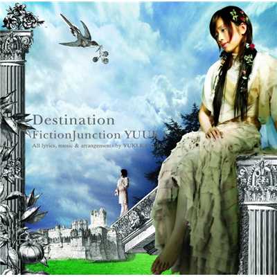 nostalgia/FictionJunction YUUKA