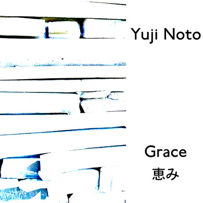 Pray/Yuji Noto