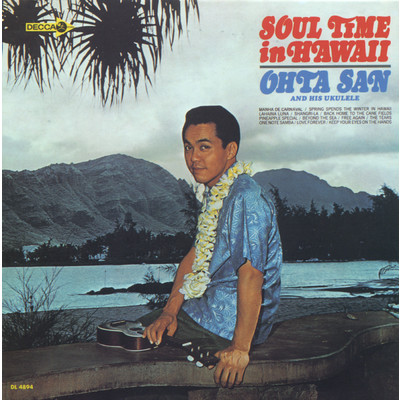 アルバム/Soul Time In Hawaii/オータサン