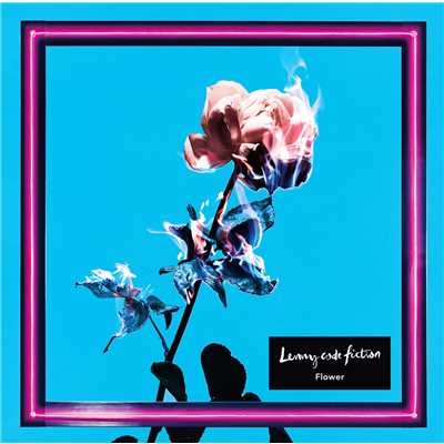 アルバム/Flower/Lenny code fiction