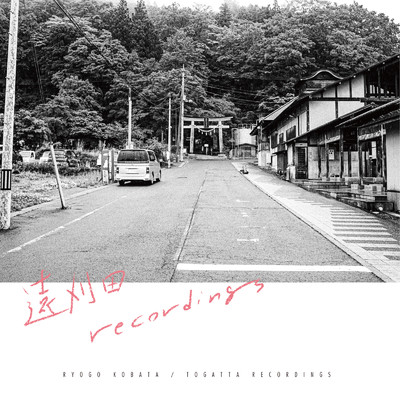 アルバム/遠刈田Recordings/小畑亮吾
