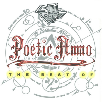アルバム/The Best Of/Poetic Ammo